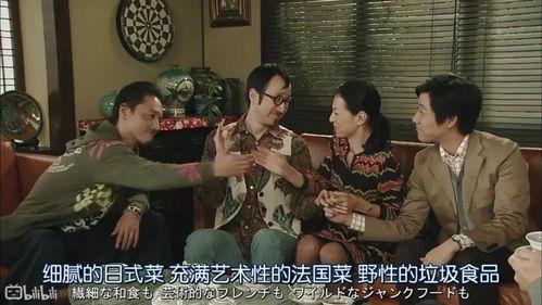 娱乐圈吃瓜照片模板图,明星真实生活幕后曝光，吃瓜群众速来围观！