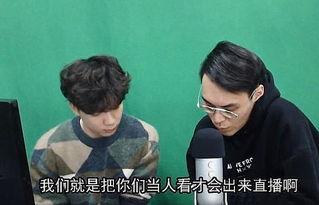 娱乐吃瓜短剧全集